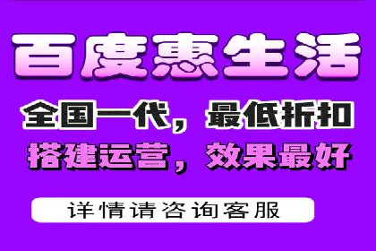 线上教育行业推广开户费用分析