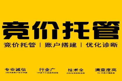 小红书信息流案例：本地生活服务如何破圈